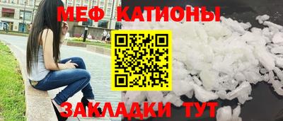прущие крисы Среднеуральск
