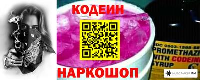 прущие крисы Среднеуральск