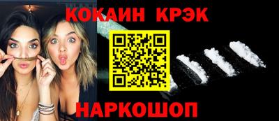 прущие крисы Среднеуральск