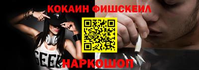 прущие крисы Среднеуральск
