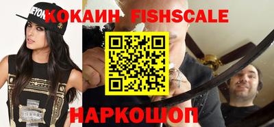 прущие крисы Среднеуральск