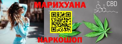 кокаин Ставрополь