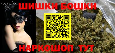 прущие крисы Среднеуральск