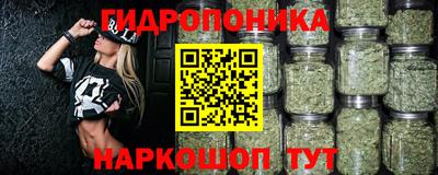 кокаин Ставрополь