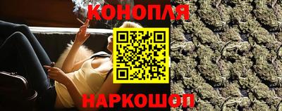 кокаин Ставрополь