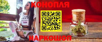 кокаин Ставрополь