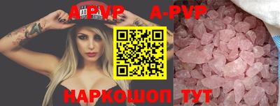 прущие крисы Среднеуральск