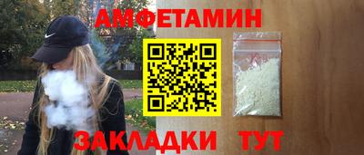 прущие крисы Среднеуральск