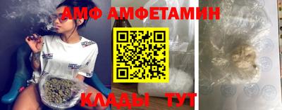 прущие крисы Среднеуральск