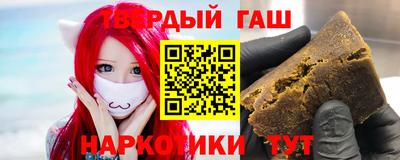 прущие крисы Среднеуральск