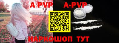 прущие крисы Среднеуральск